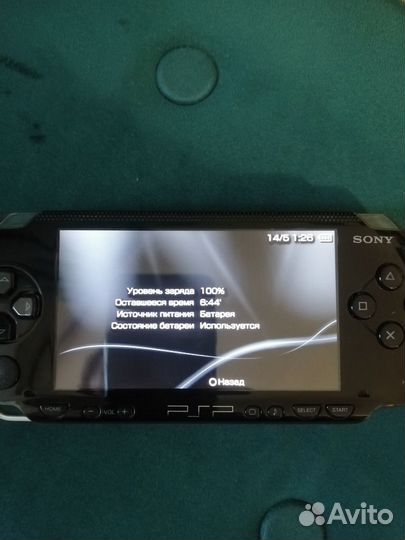 Sony psp 1000