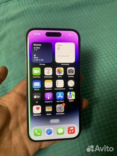 iPhone 14 Pro, 256 ГБ