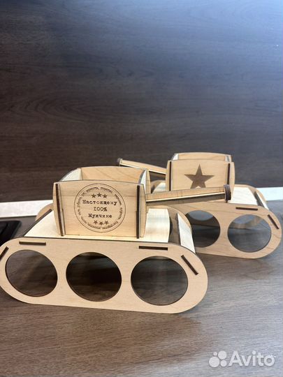 Танк для пива в подарок мужчине