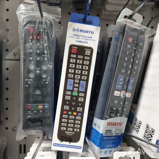 Пульт Samsung