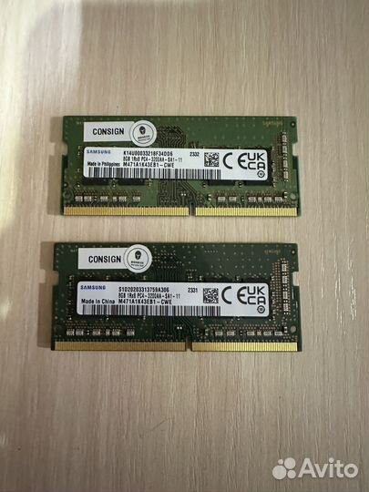 Оперативная память sodimm ddr4 8gbX2 samsung