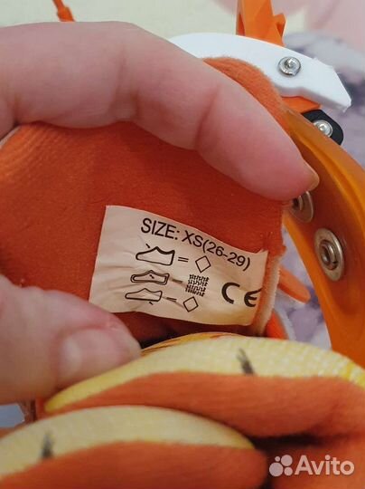 Роликовые коньки 26-29 размер