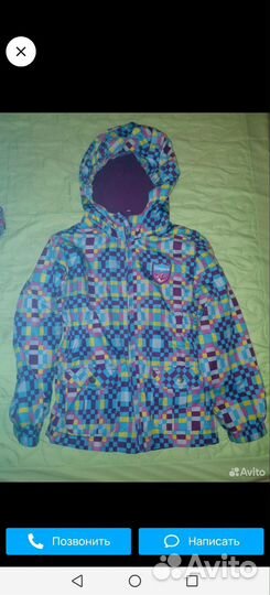 Костюм ветровочный