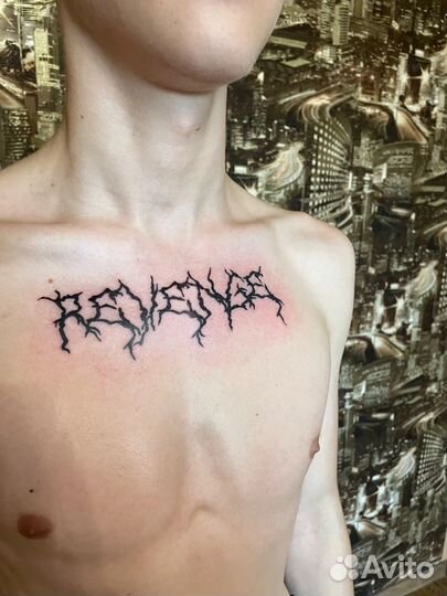 Тату мастер