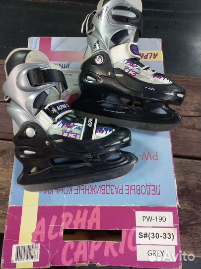 Коньки детские