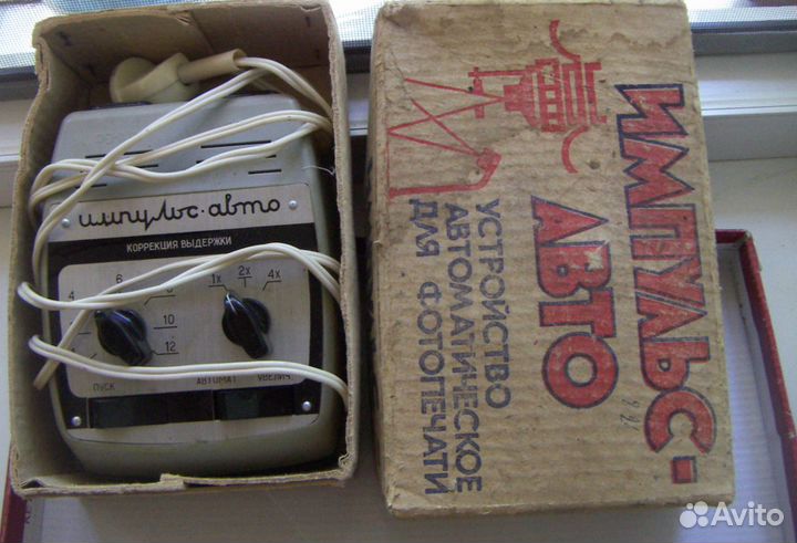 Фотопринадлежности