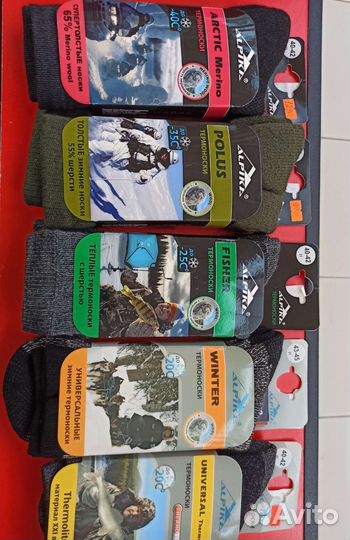 Финские Термоноски norkapp, alpika, guahoo