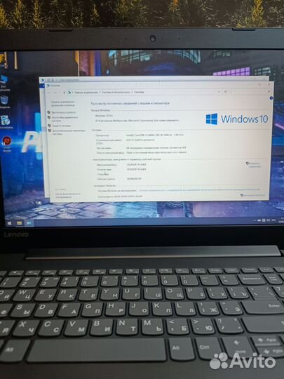 Быстрый мощный ноутбук Lenovo для игр и учёбы