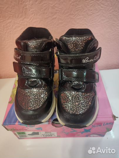 Ботинки демисезонные сапоги для девочки 26