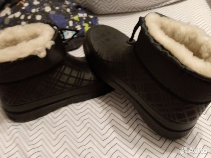 Дутики мужские зимние 42/43