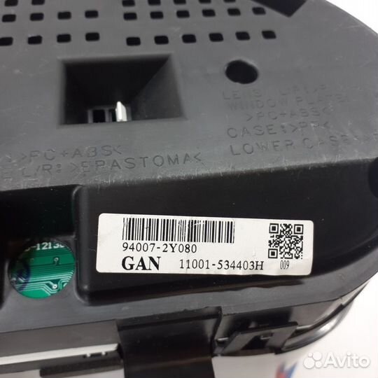 Панель приборов(затемненная ) hyundai IX35