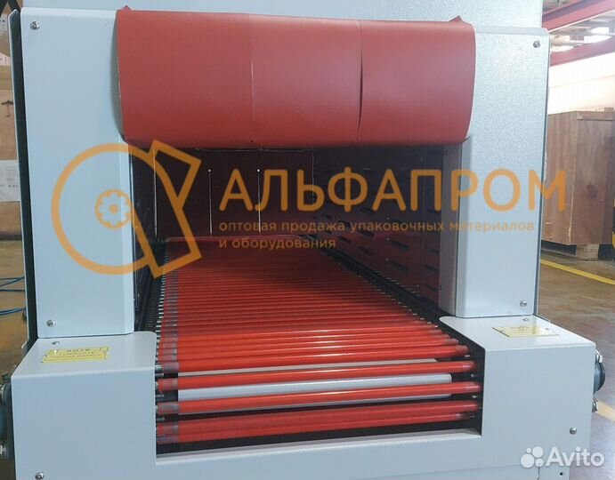 Термоусадочный тоннель RON SM-4525