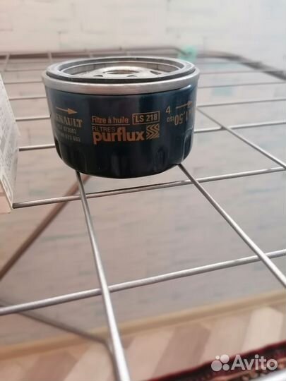 Фильтр масляный