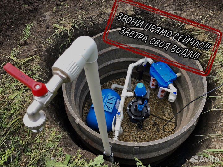 Бурение и обустройство скважин ремонт, продувка