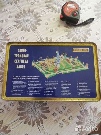 Жестенная коробка из под конфет