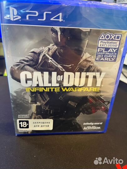 Игра для приставки