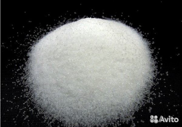 Нитритная соль