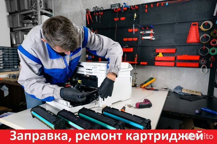 Картридж HP 651a / CE341A