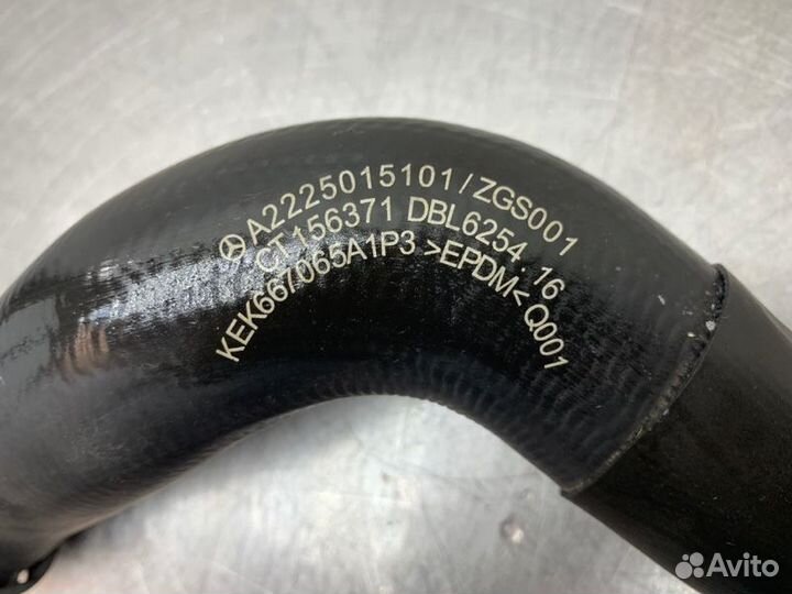 Патрубок (трубопровод, шланг) Mercedes S-Class