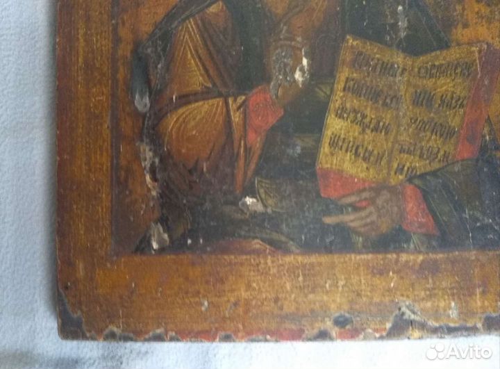 Икона,конец 19в