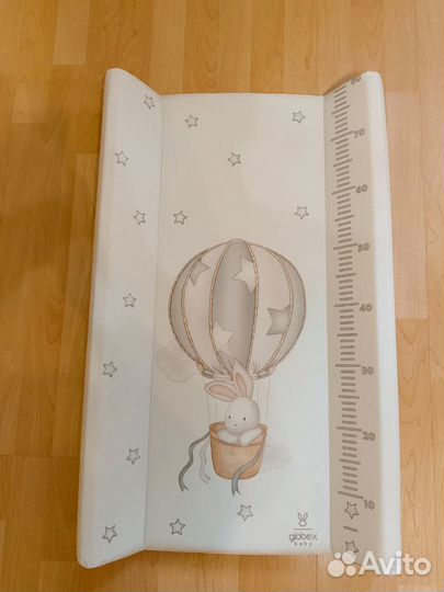 Пеленальная доска