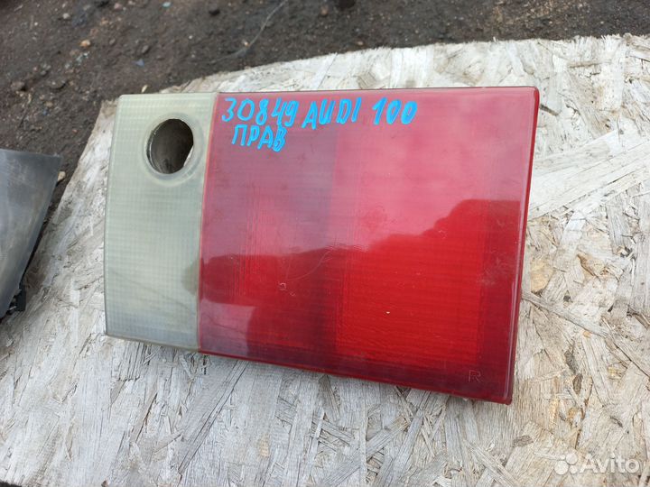 Фонарь задний правый Audi 100/45 A6/C4 S6 Ауди
