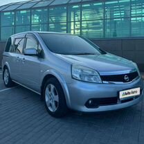 Nissan Lafesta 2.0 CVT, 2011, 131 400 км, с пробегом, цена 850 000 руб.