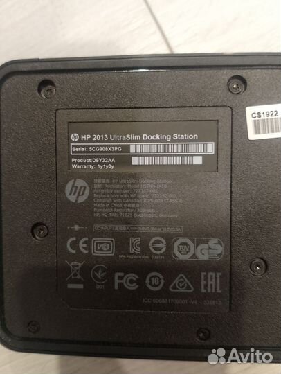 Док станция ноутбука HP
