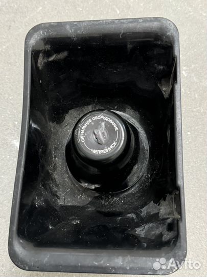 Колокол СГУ элина