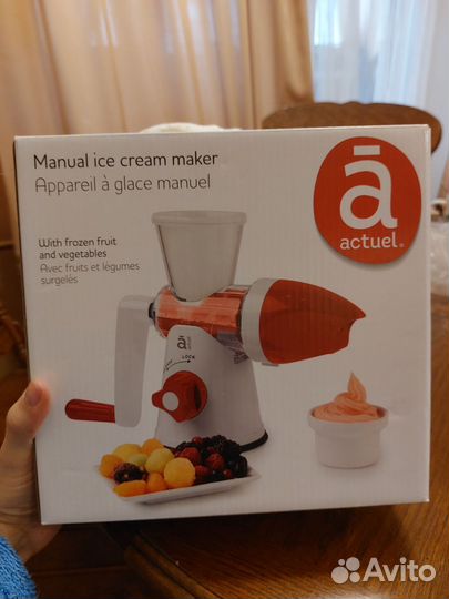 Мороженица новая