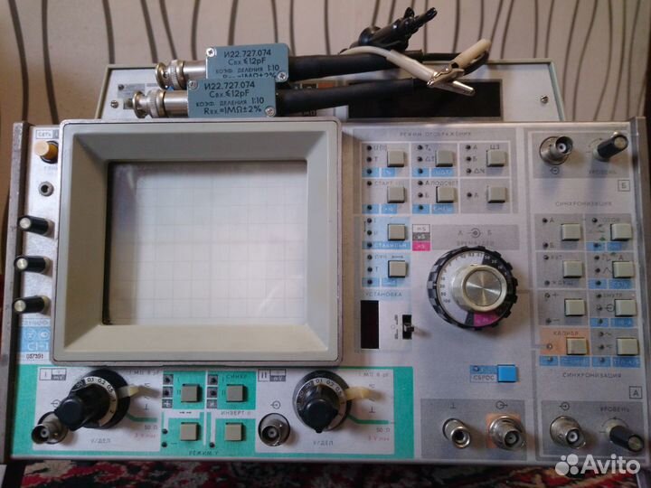 Осциллограф С1-116