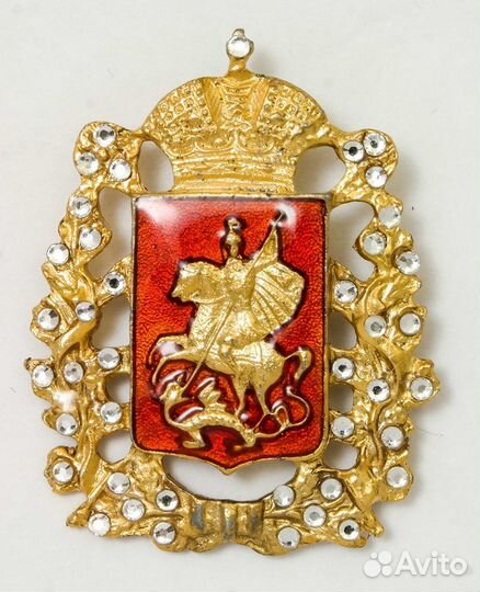 Гербы Российской империи, СССР, Московской губерни