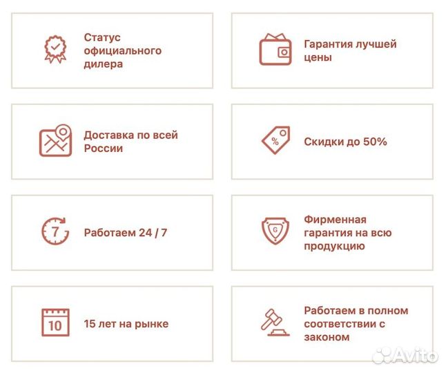 Матрас 80х190 Promtex Ecopena 3 (складной)