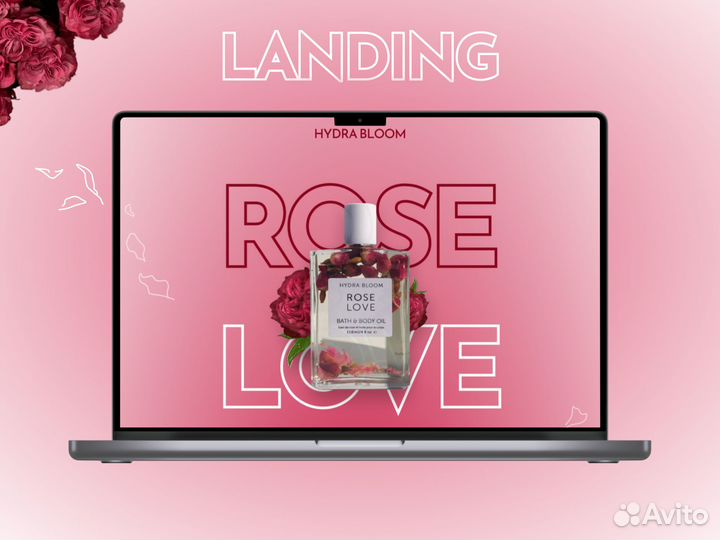 Создание сайтов. Сайты под ключ