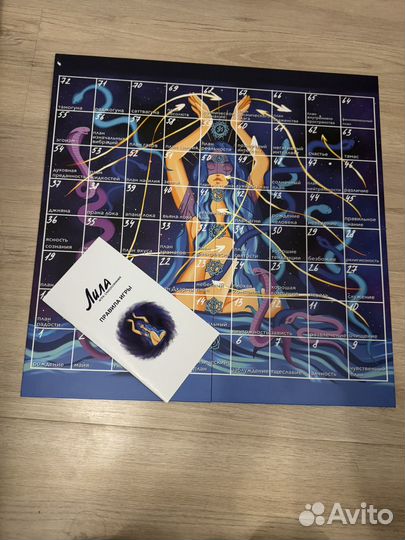 Настольные игры для взрослых