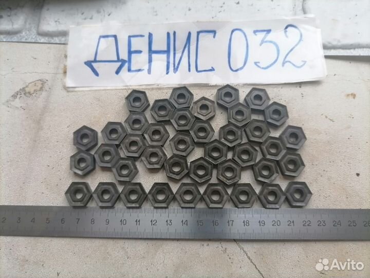 Пластина сменная шестигранная Т15К6, посадочный ф6