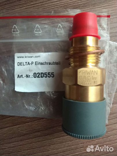 Переходник реле контроля смазки Kriwan 02d555