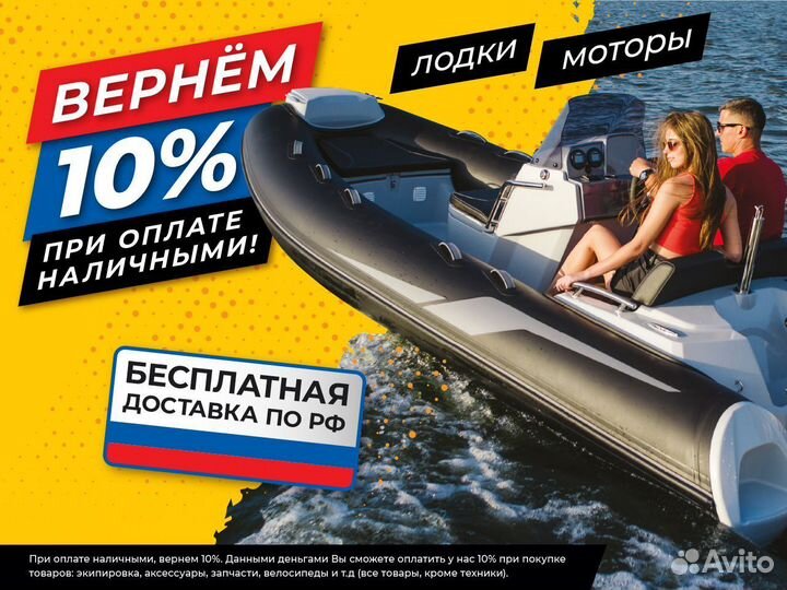 Лодка SMarine SDP MAX 330 зеленая