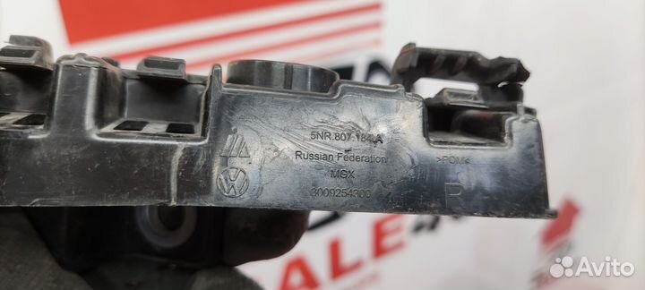 Крепление бампера переднего правое Tiguan 2