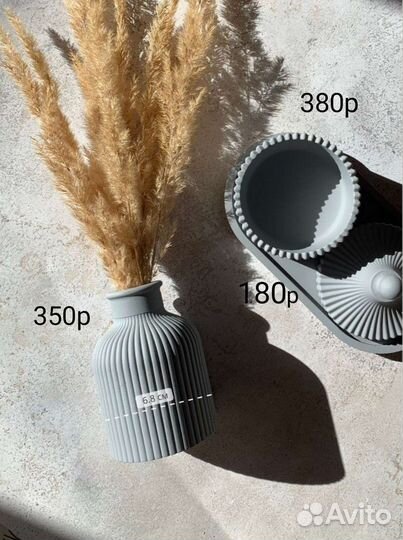 Шкатулка интерьерная из гипса