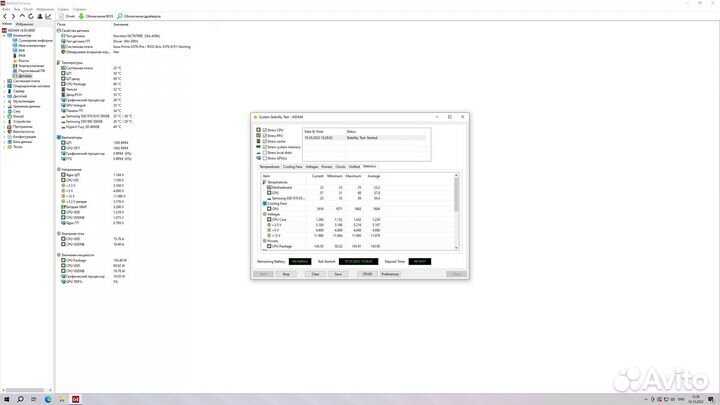 Процессор AMD Ryzen 9 5900X гарантия