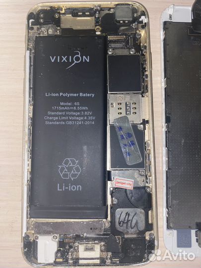 Запчасть для телефона iPhone 6