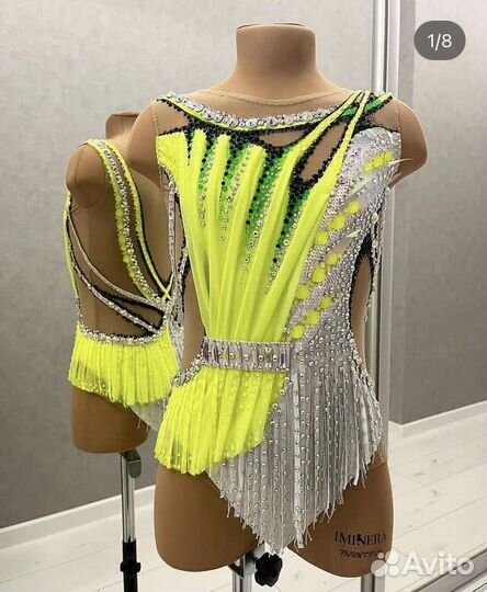 Купальник для художественной гимнастики