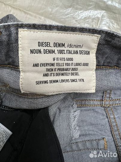 Шорты Diesel оригинал