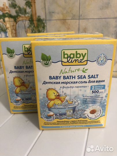 Детская морская соль для ванн Baby Line