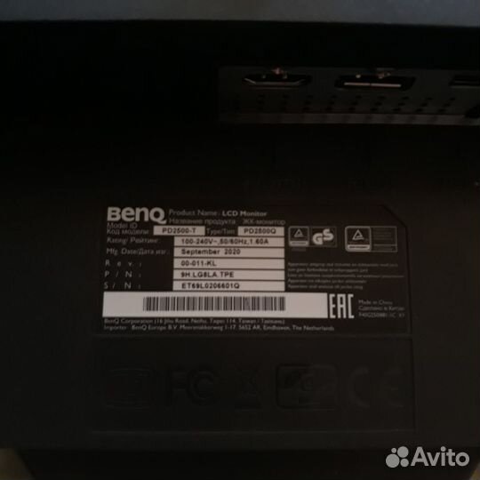 Монитор benq PD2500Q 25