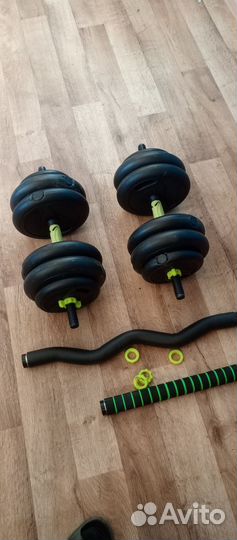 Гантели разборные бу