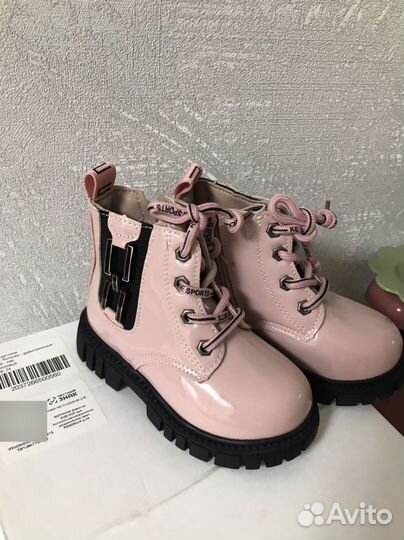 Ботинки демисезонные для девочки 24 размер