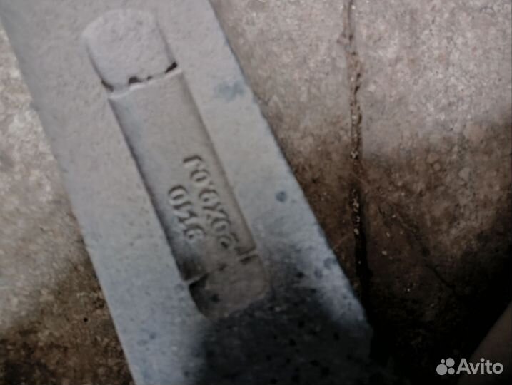 Диски R 20