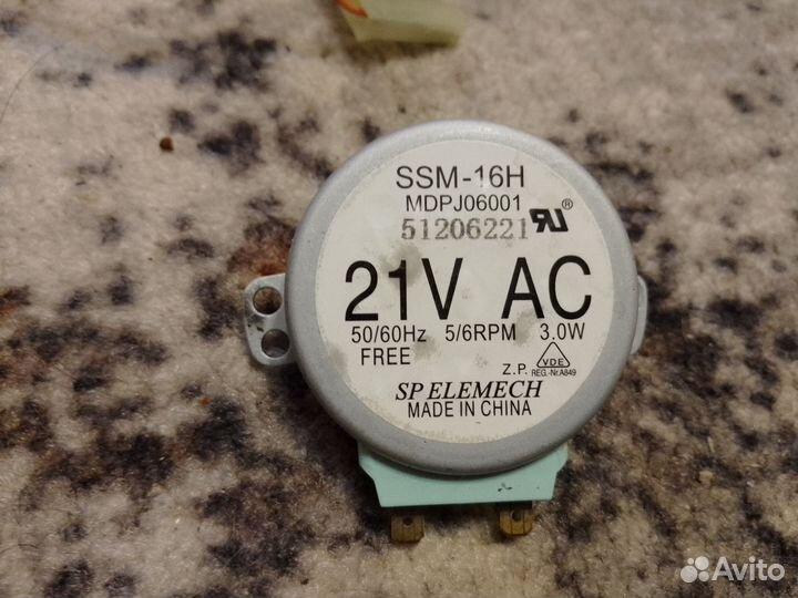 Запчасти для микроволновки samsung